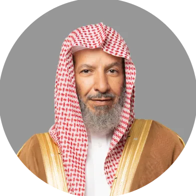 His Excellency Prof. Saad Nasser AlShathri